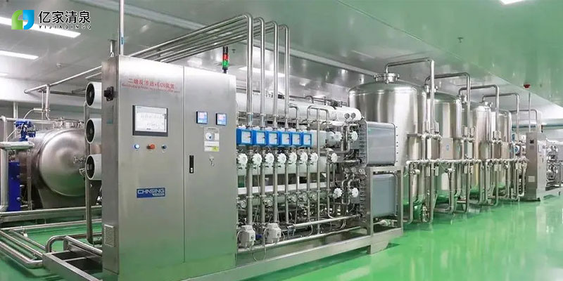 超純水設備